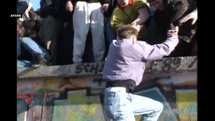 Поколение объединённой Германии