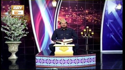Paigham e Quran | Muhammad Raees Ahmed | 2nd October 2020 | ARY Qtv