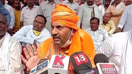 मंत्री उपेन्द्र वितारी ने हाथरस की घटना पर दिया शर्मनाक बयान, देखिए क्या कहा
