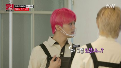 프로포즈 반지가 사라졌다..? 태용×마크×텐 발만 동동ㅠㅠ...#TAEYONG #MARK #TEN