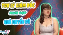 Cô Trợ Lý Giám Đốc  Hớp Hồn Tất Cả Những Chàng Trai Khi Nhìn Thấy Cô Ấy  Bạn Muốn Hẹn Hò