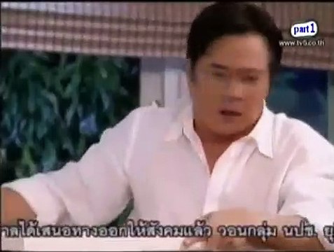 Hlub Tsis Yuav Kev | Episode 1 Part 1