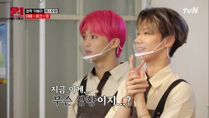 [#하이라이트#] (축)깜카 대성공(하) 안절부절 미어캣 재질 태용(TAEYONG)×마크(MARK)×텐(TEN) 모아보기.zip