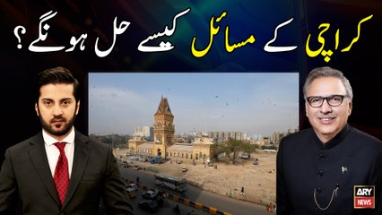 How will the problems of Karachi be solved?