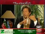 Imran Khan view about Pakistan Military Army