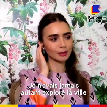 Lily Collins et Darren Star | Fast & Curious spécial Paris