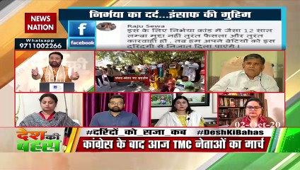 'Muslims accused in Balrampur-Bulandshahar rape, not making issue'