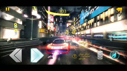 Asphalt 8 Audi R8 LMS Ultra Tokyo