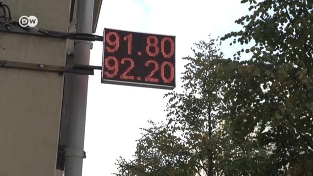 Рубль устремился вниз (02.10.2020)