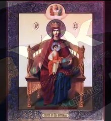 За какие документы ещё можно покаяться пред Господом