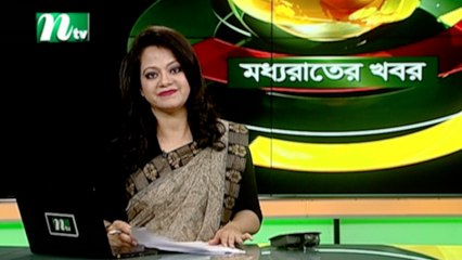 NTV Moddhoa Raater Khobor | 03 October 2020