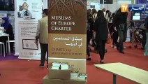فرنسا: ماكرون يتوجه ويكشف عن خطة عمل لتنظيم إسلام فرنسا