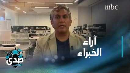 مشاركات الأندية الإماراتية في آسيا مؤخرا.. إجابات الخبراء في الصدى