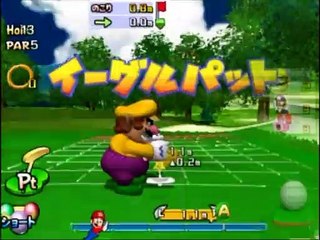 マリオゴルフファミリーツアー 3Pリングショット はなみちの3アーチ&リングに ダンクをきめろ! 全員イーグル