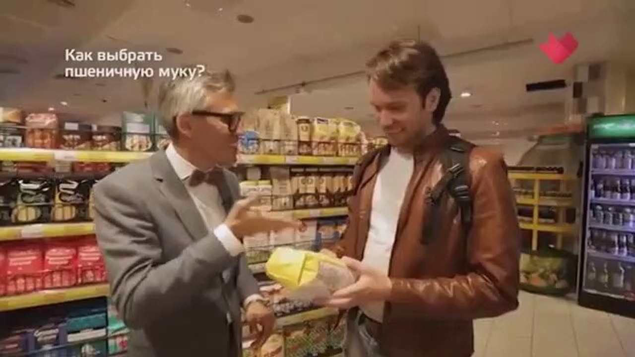 TV channel Moscow Trust. Telecast of - Trust, but verify. How to choose flour. Alexey Molyanov