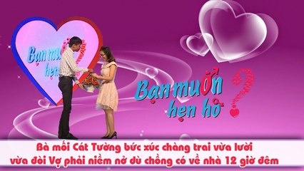 Quyền Linh đồng cảm với chàng trai có tiêu chuẩn tìm vợ phải niềm nở dù chồng về nhà 12 giờ khuya