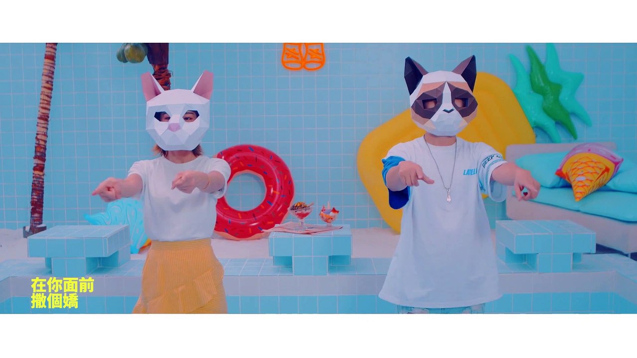 小潘潘（潘柚彤）、小峰峰（陳峰） - 學貓叫 Say Meow Meow