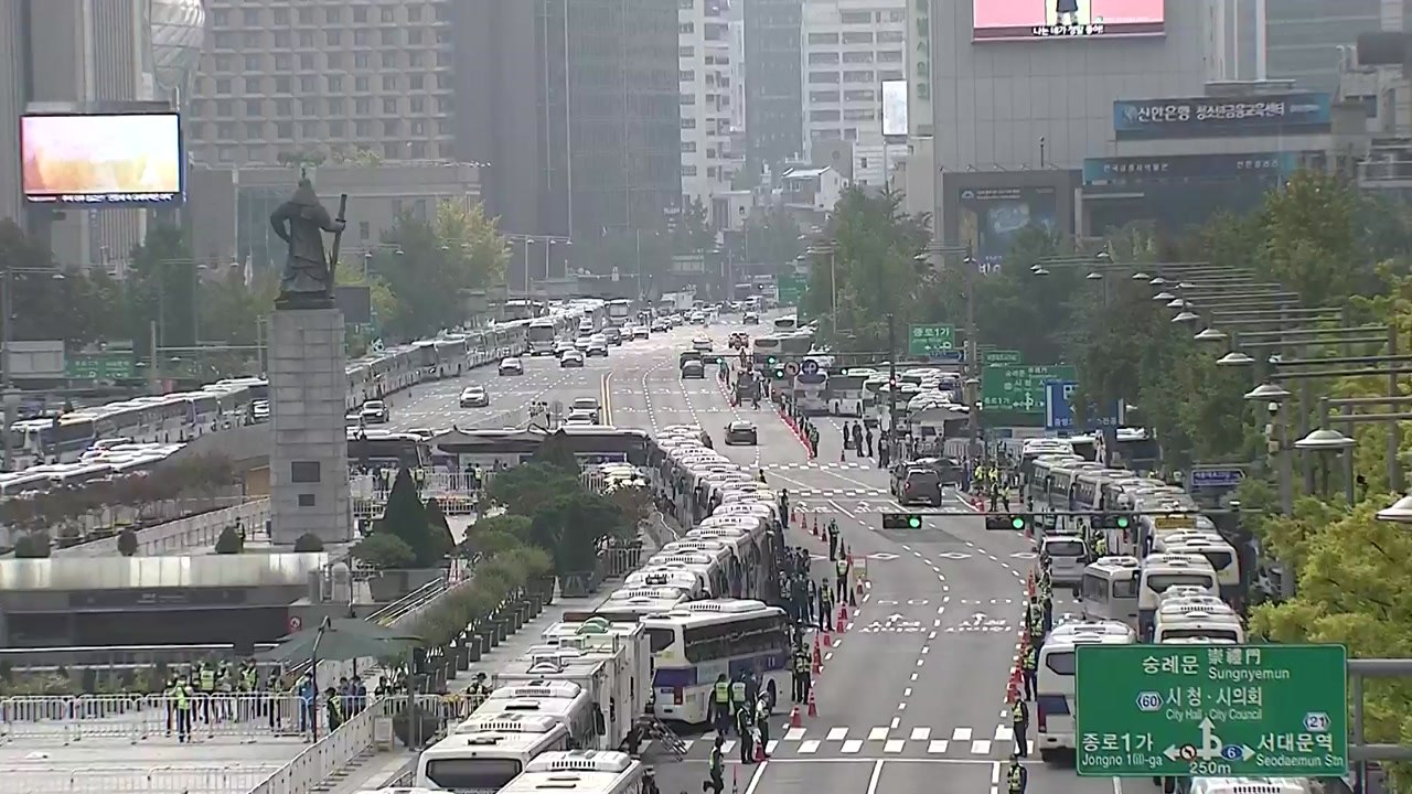 신규 확진자 75명...개천절 차량 집회로 '방역 긴장' / YTN