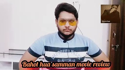 Bahut Hua Samman Movie REVIEW