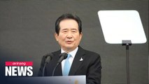 S. Korean PM says pandemic is opportunity to build inclusive society