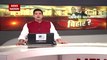 Bihar Election 2020: LJP संसदीय कमेटी की अहम बैठक आज, चिराग पासवान करेंगे अहम ऐलान