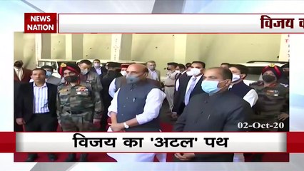 मोदी आज देश को समर्पित करेंगे दुनिया की सबसे लंबी अटल सुरंग, जानें क्या मिलेगा फायदा