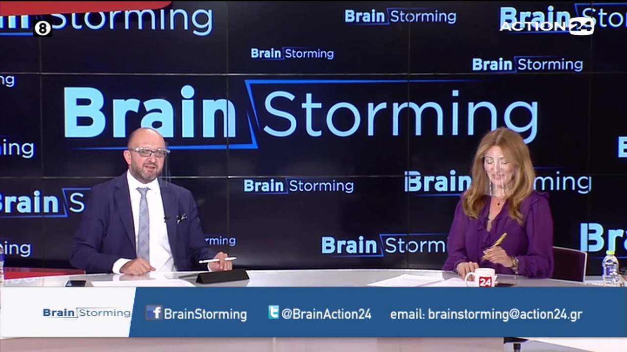 Brainstorming 021020