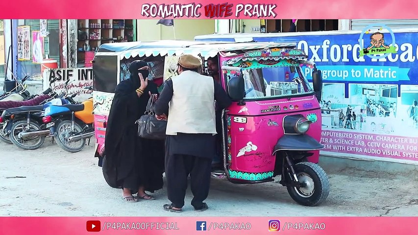 Romantic Wife Prank By Nadir Ali & Team P4Pakao