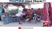 Puncture Wala Prank Part 2 By Nadir Ali & Team P4Pakao