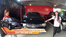 รถกระบะ มือสอง Mitsubishi Triton 2.4 แค๊บ ตัวเตี้ย GLX กระบะท้ายรุ่นใหม่ เบนซิน เกียร์ธรรมดา ผ่อน 4,000.-