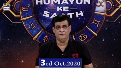 Sitaron Ki Baat Humayun Ke Saath - 3rd October 2020 - ARY Digital