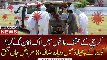 COVID-19 cases rise again, 553 new infections reported in the last 24 hours