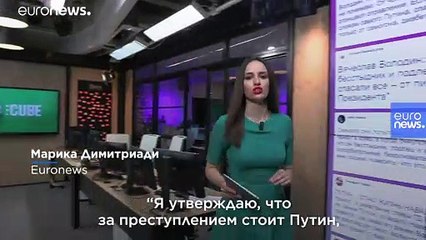 Путин — спаситель или отравитель Навального? | #КУБ