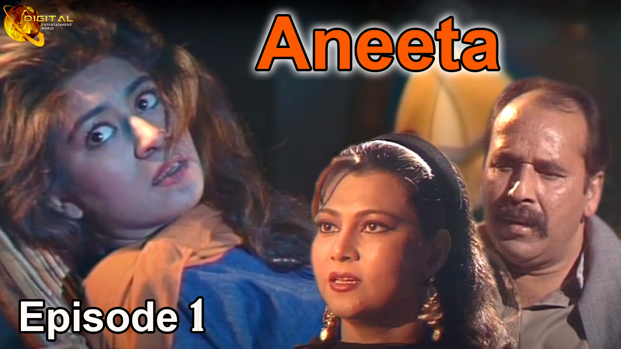 Aneeta