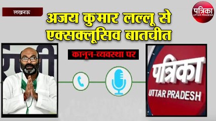 बेटियों की हिफाज़त में सरकार फेल, इस्तीफा दे मुख्यमंत्री