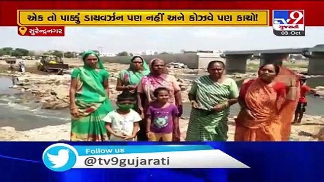 Villagers threaten to boycott local body polls if Surendranagar-Jorawarnagar causeway is not built