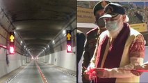 #Watch PM Narendra Modi Inaugurates Atal Tunnel at Rohtang వాజ్‌పేయ్‌ కల సాకారం..!! || Oneindia