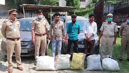 पनकी पुलिस व सर्विलांस टीम ने संयुक्त रूप से पकड़े गांजा तस्कर को किया गिरफ्तार