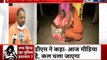 Hathras DM Openly Threatens Victim's Father:हाथरस पर Cm योगी आदित्यनाथ का बढ़ा बयान India News
