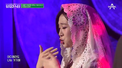 연상연하의 진한 케미 김윤지 X 조성필의 ♬몬테크리스토 - 언제나 그대 곁에♬