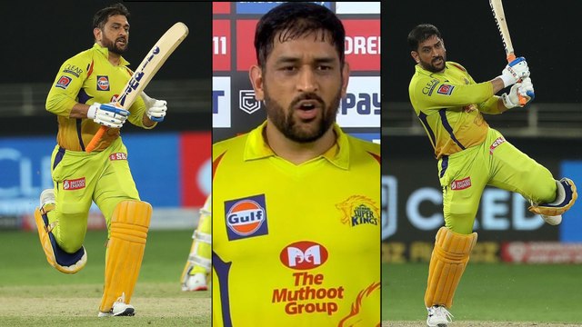 IPL 2020, CSK vs SRH : MS Dhoni Surpasses Raina To Become Most-Capped Player In IPL || Oneindia