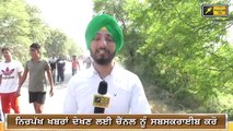 ਨਵਜੋਤ ਸਿੱਧੂ ਬਾਰੇ ਕੀ ਬੋਲੇ ਲੋਕ  People are Talking About Navjot Sidhu in Captain Amrinder Singh show