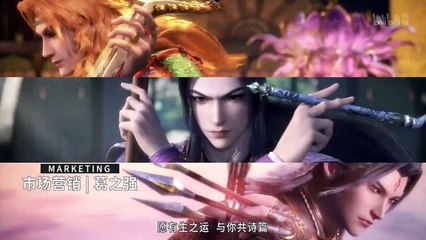 Legend of Exorcism Episode 9 Sub Indo