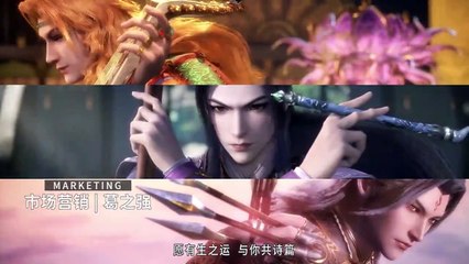 Legend of Exorcism Episode 10 Sub Indo