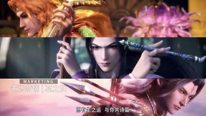 Legend of Exorcism Episode 11 Sub Indo