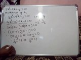 10th  Maharashtra board Mathematics I, Quadratic equations, Factorization method, practice set 2.2