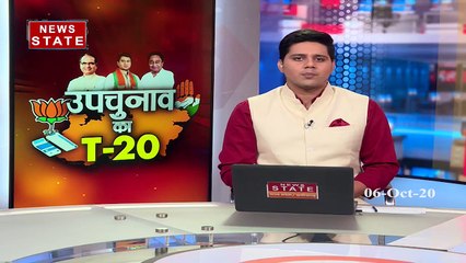 Madhya Pradesh: कांग्रेस के वचन पत्र को बीजेपी का संकल्प पत्र देगा टक्कर