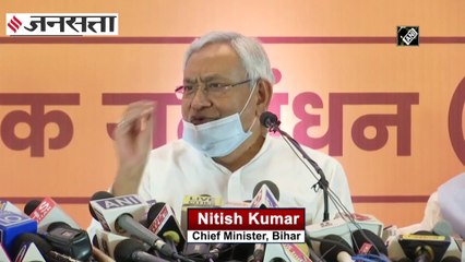 नीतीश कुमार ने रामविलास पासवान पर बोला हमला, कहा- हमारी मदद से  हैं राज्यसभा में