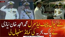 Admiral Amjad Khan Niazi takes charge of Pakistan Navy