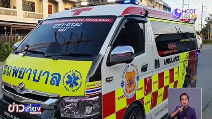 สลด! ผญบ.ขี่ จยย.มือกำสเปรย์แก้หอบรถเสียหลักชนกระบะดับ